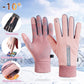 🎅Weihnachtsangebot 50% Rabatt⛄Wasserdichte Finger-Touchscreen-Handschuhe👍rutschfest und kältebeständig