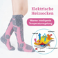 🎁 Black Friday Verkauf 49% Rabatt🎅Waschbare, wiederaufladbare beheizte Socken für Männer & Frauen