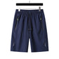🔥Kostenloser Versand & 50 % Rabatt🔥Schnelltrocknende Herren-Sportshorts – Leicht, atmungsaktiv & perfekt für Workout, Laufen & Freizeit ✨