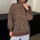 📢🎉50%Rabatt!!!🛍️✨Damen Sweatshirt mit Leopardenmuster & Viertelreißverschluss – Lässig, bequem & immer passend